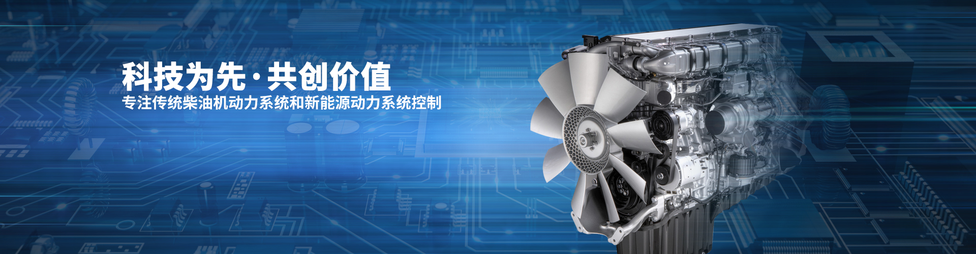 必赢app官网登录入口,必赢（中国）