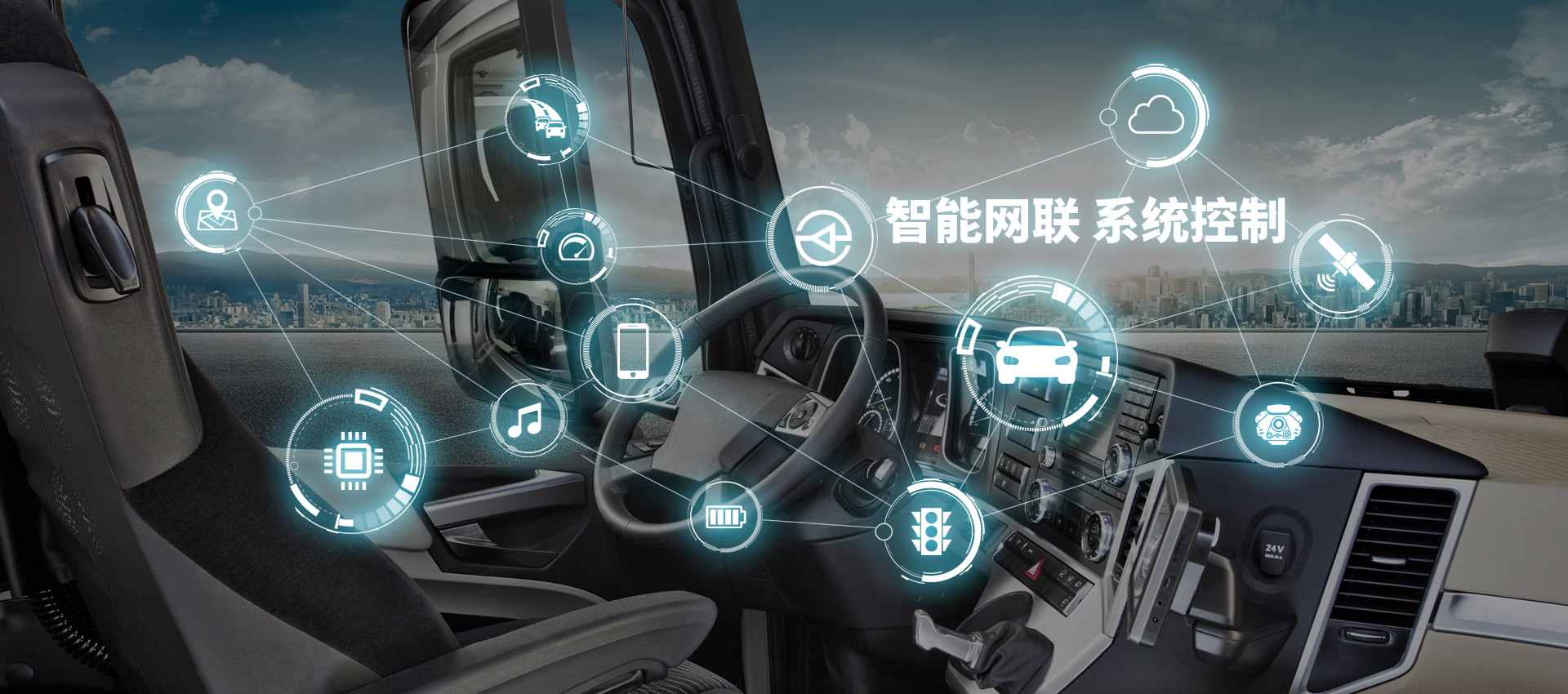 必赢app官网登录入口,必赢（中国）